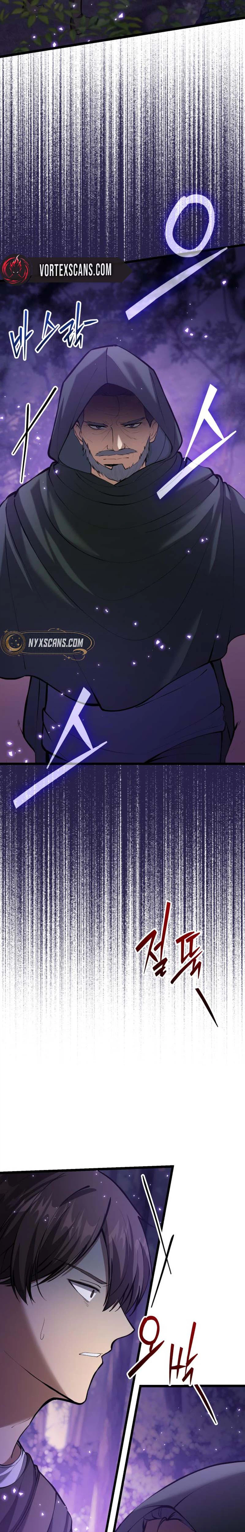 I Became A Married Man in Another World Chapter 7, page 43 of 44