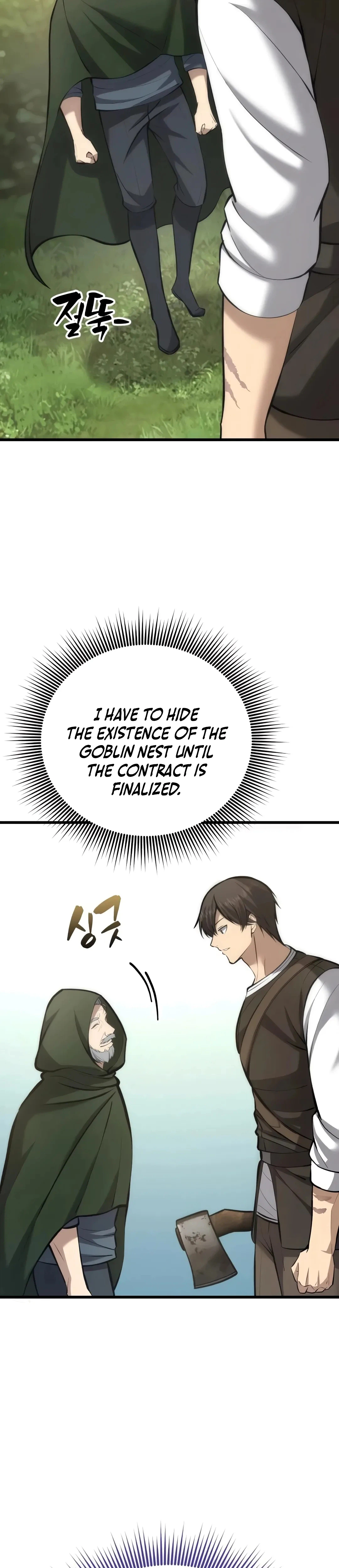 I Became A Married Man in Another World Chapter 8, page 32 of 60