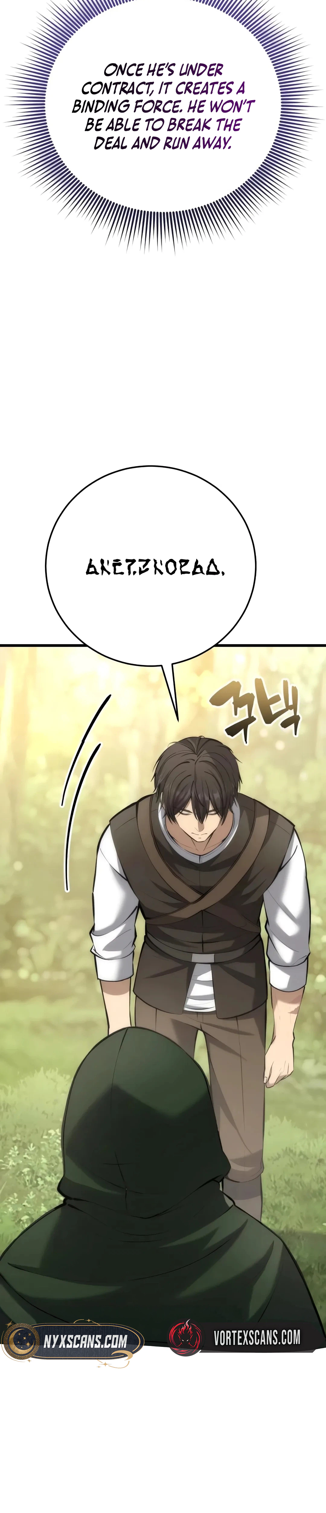 I Became A Married Man in Another World Chapter 8, page 33 of 60