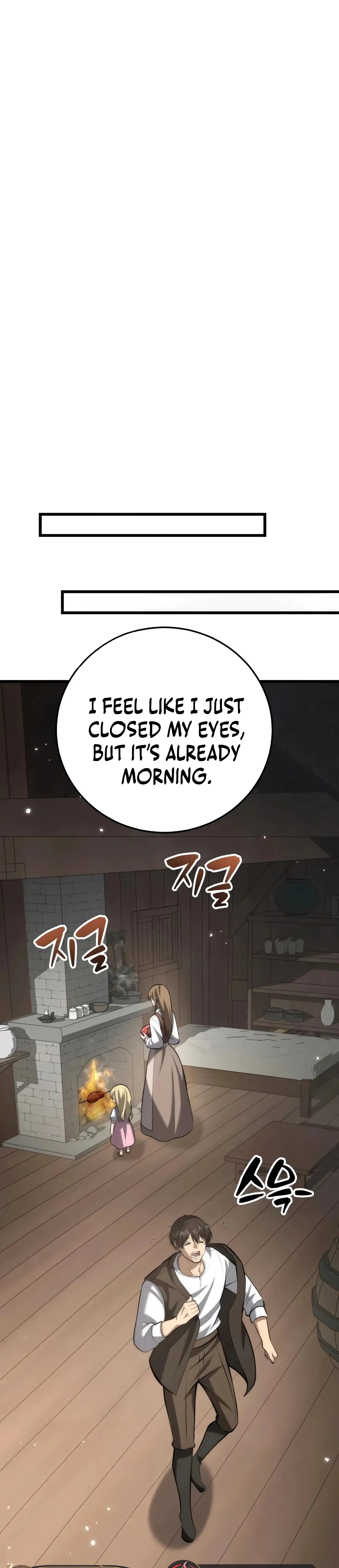 I Became A Married Man in Another World Chapter 8, page 36 of 60
