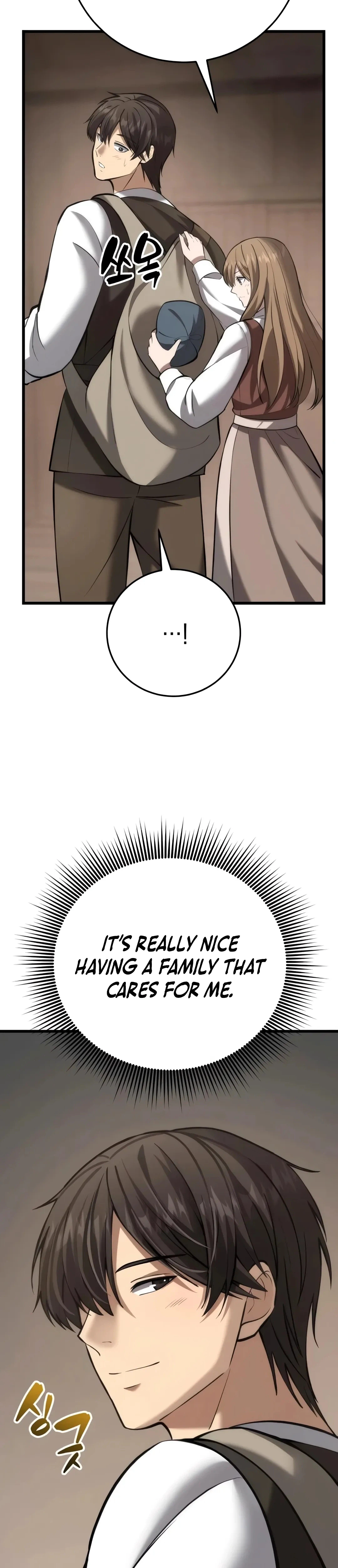 I Became A Married Man in Another World Chapter 8, page 47 of 60