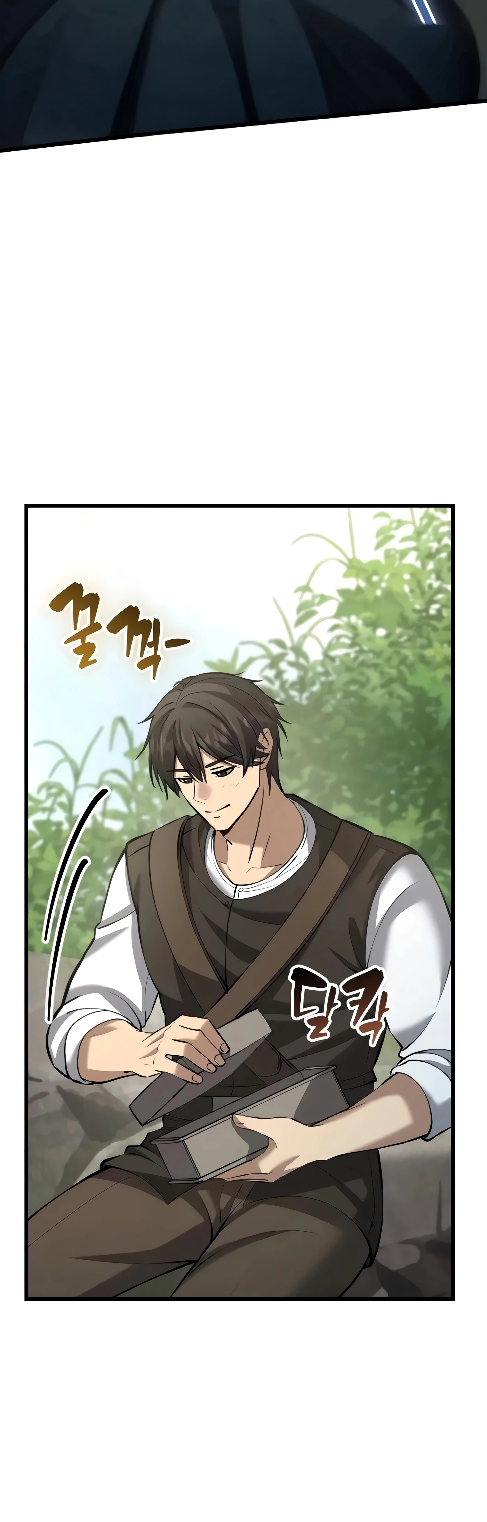I Became A Married Man in Another World Chapter 9, page 14 of 83