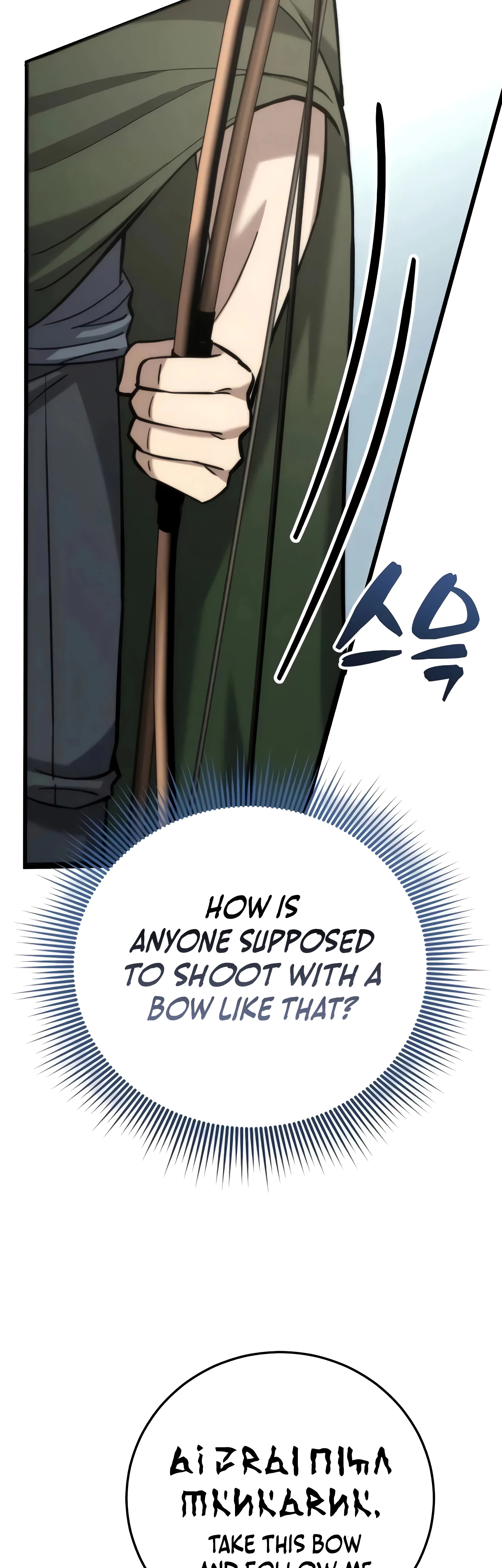 I Became A Married Man in Another World Chapter 9, page 26 of 83
