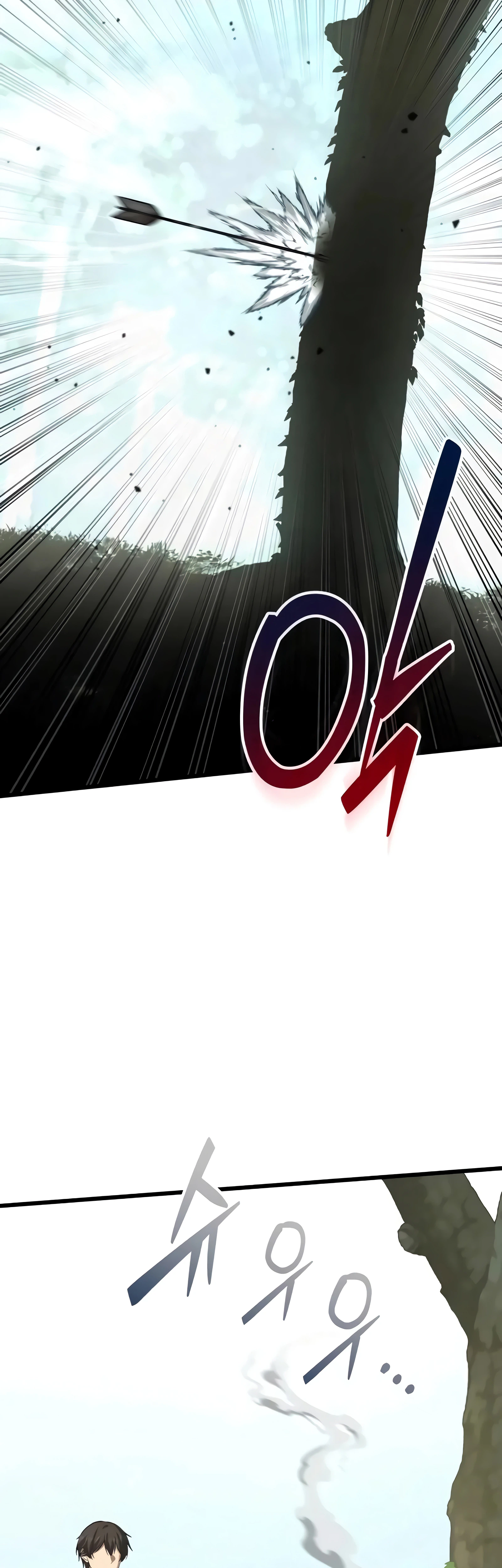 I Became A Married Man in Another World Chapter 9, page 33 of 83