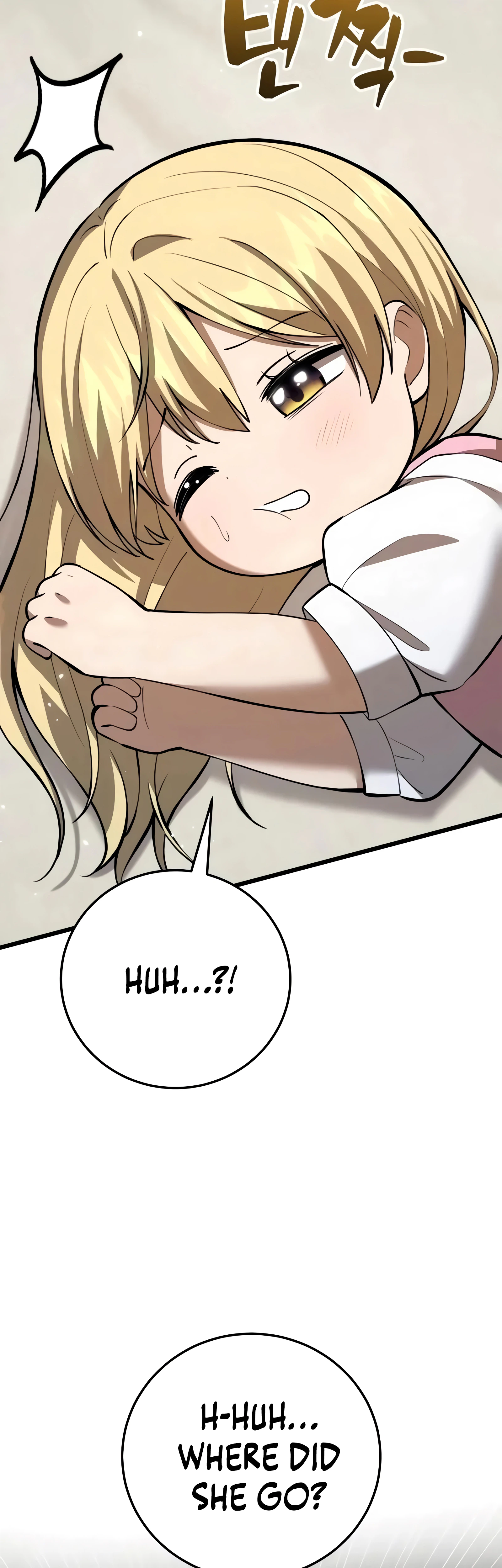I Became A Married Man in Another World Chapter 9, page 54 of 83