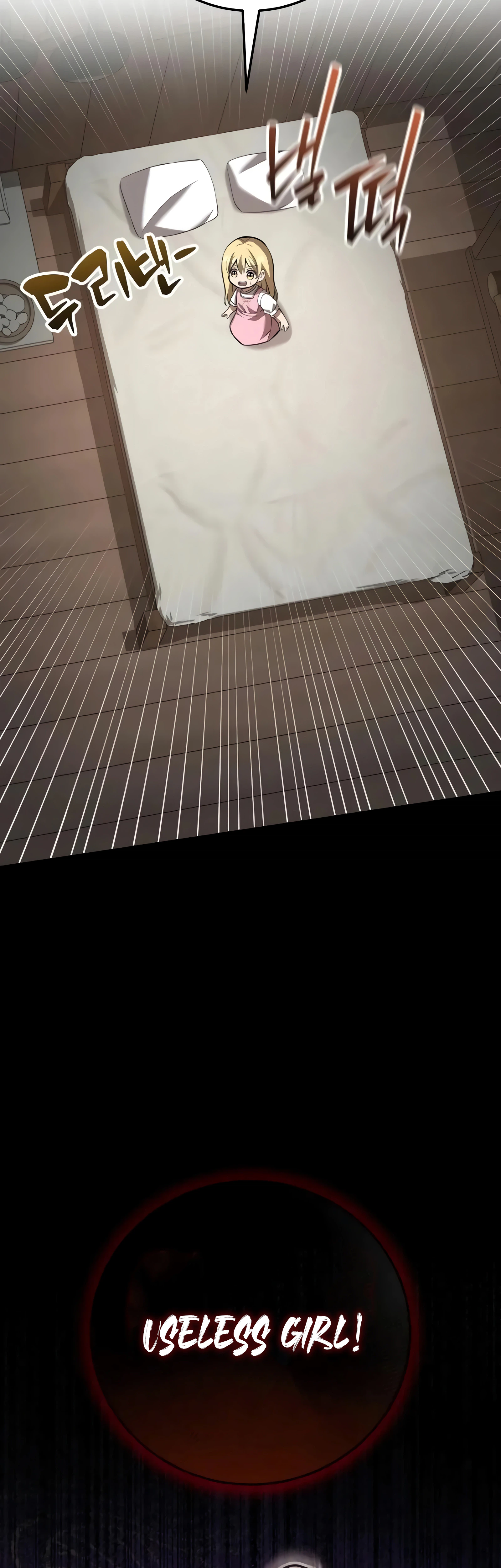 I Became A Married Man in Another World Chapter 9, page 55 of 83
