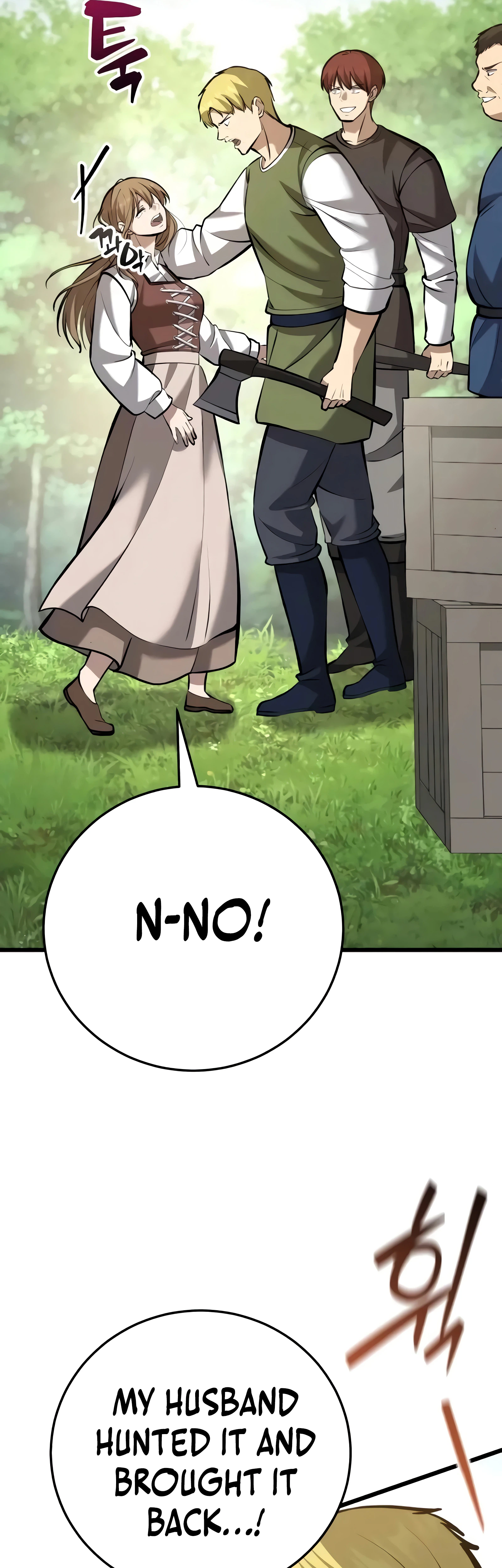 I Became A Married Man in Another World Chapter 9, page 68 of 83