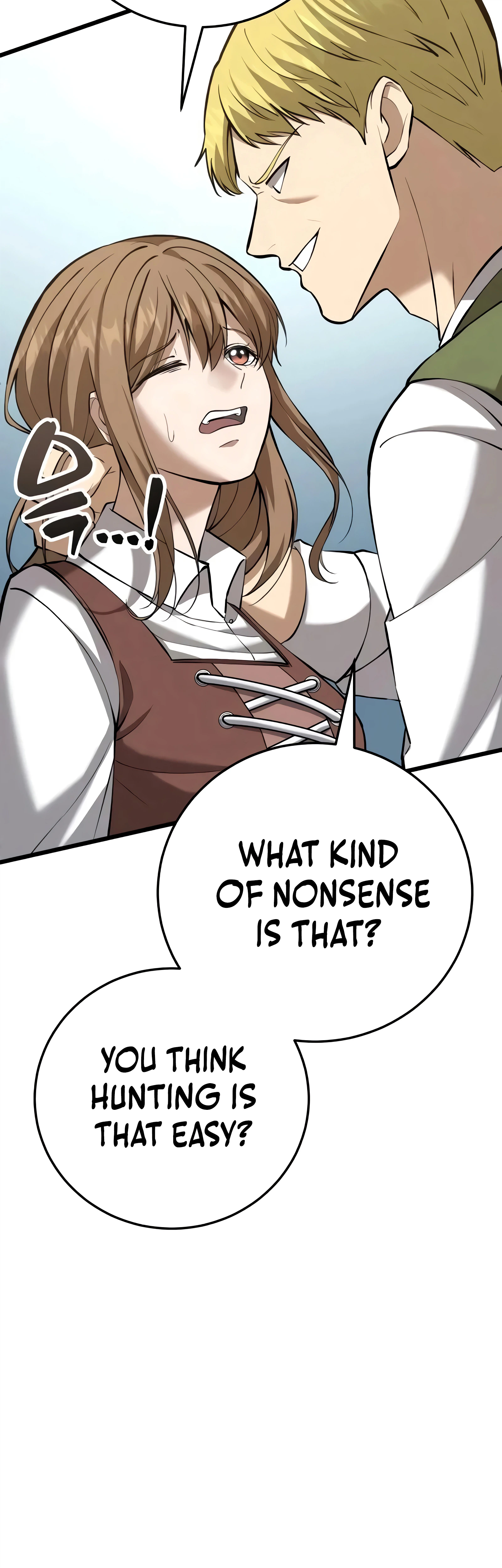 I Became A Married Man in Another World Chapter 9, page 69 of 83