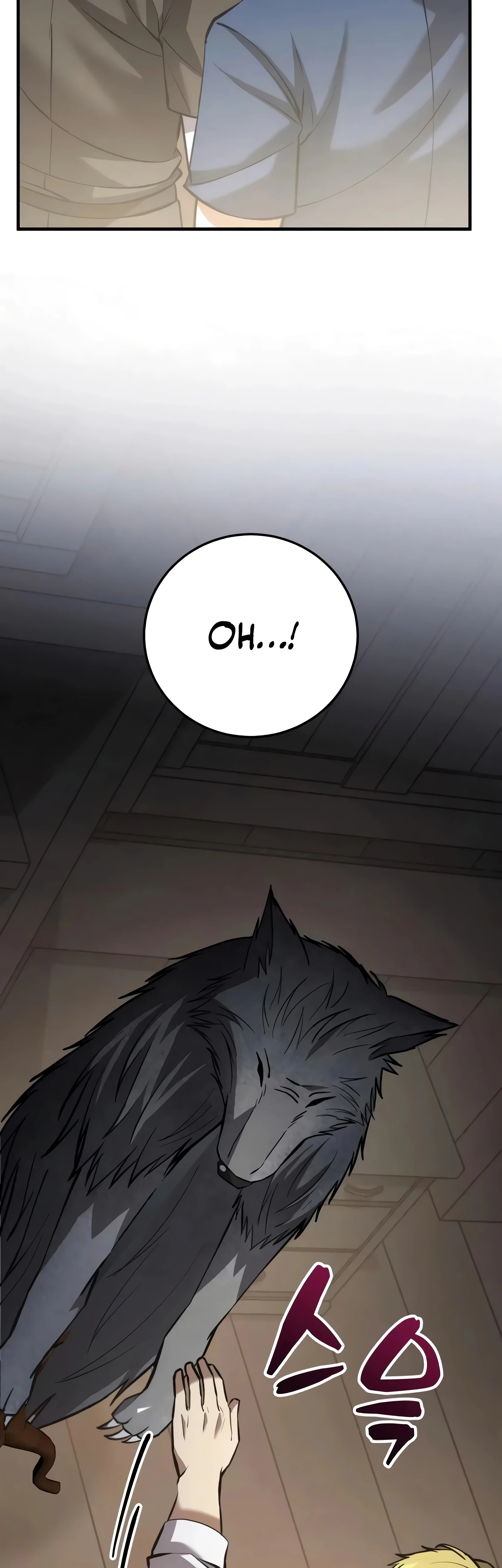 I Became A Married Man in Another World Chapter 9, page 74 of 83