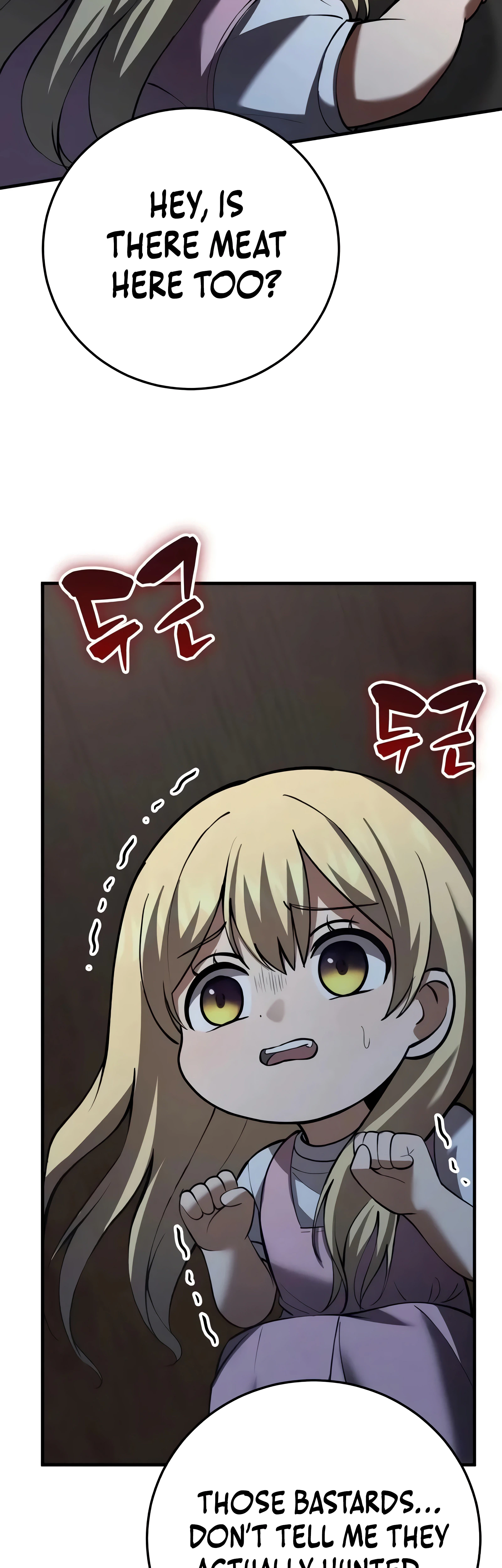 I Became A Married Man in Another World Chapter 9, page 79 of 83