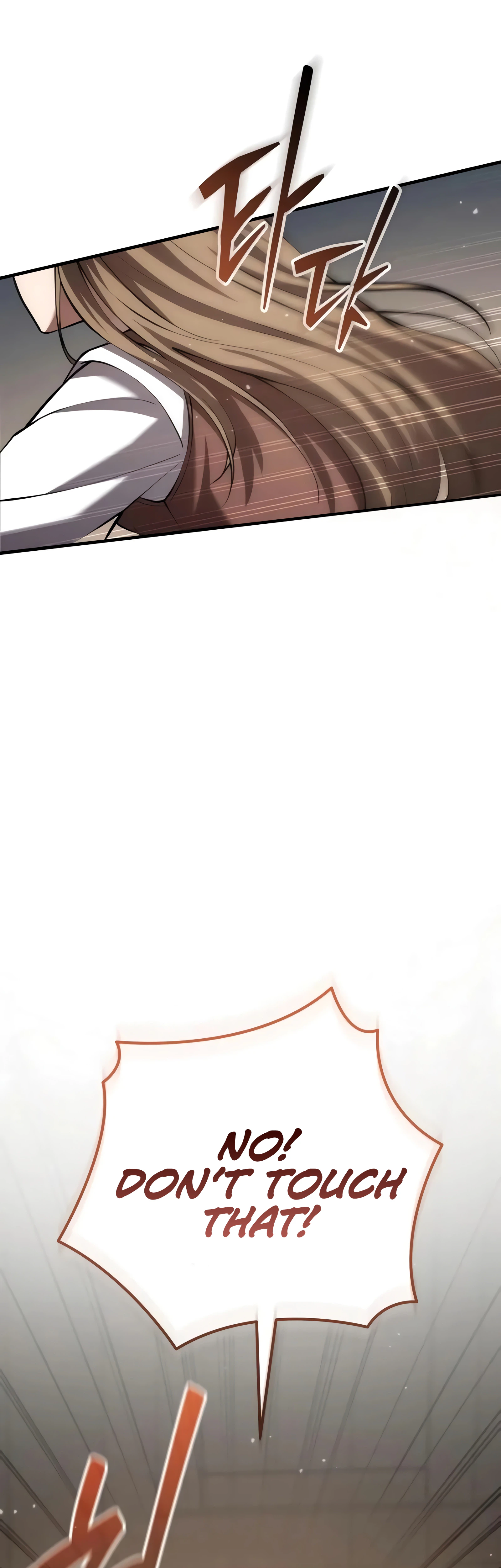 I Became A Married Man in Another World Chapter 9, page 81 of 83