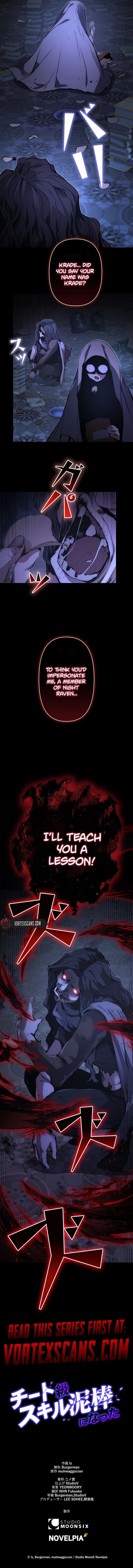 I Became a Munchkin Skill Thief Chapter 18, page 11 of 11