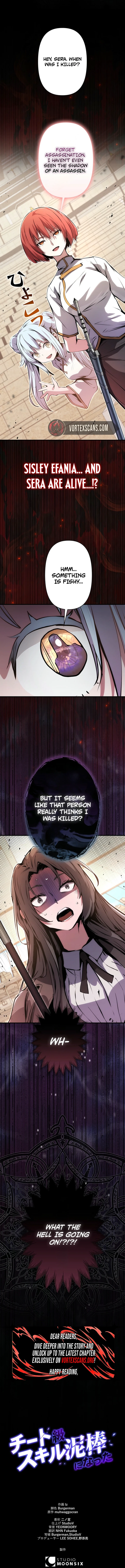 I Became a Munchkin Skill Thief Chapter 20, page 21 of 22