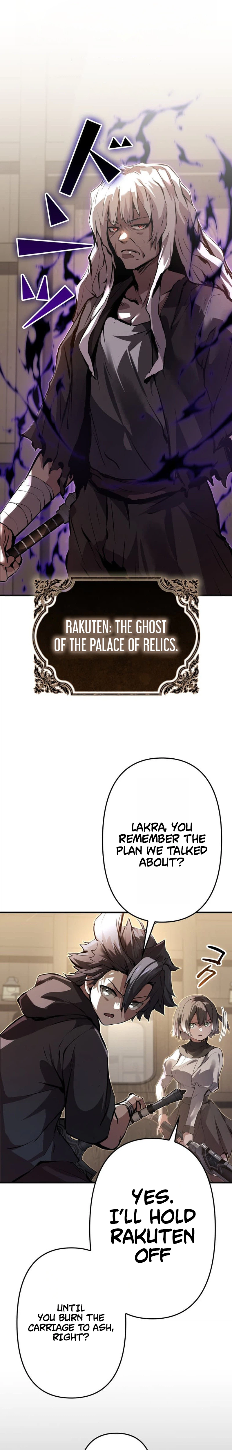 I Became a Munchkin Skill Thief Chapter 38, page 17 of 40