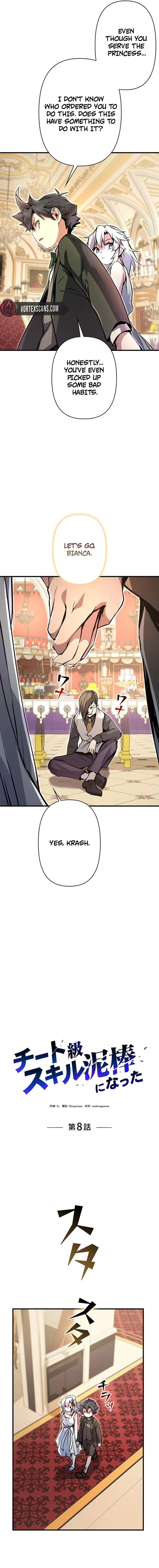 I Became a Munchkin Skill Thief Chapter 8, page 7 of 22