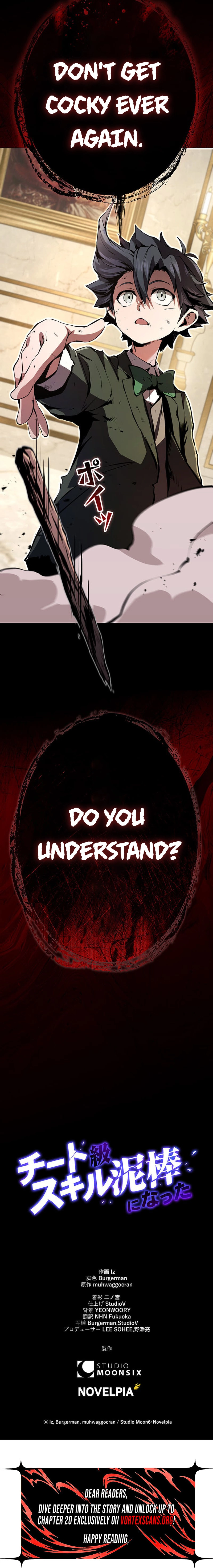 I Became a Munchkin Skill Thief Chapter 9, page 11 of 11