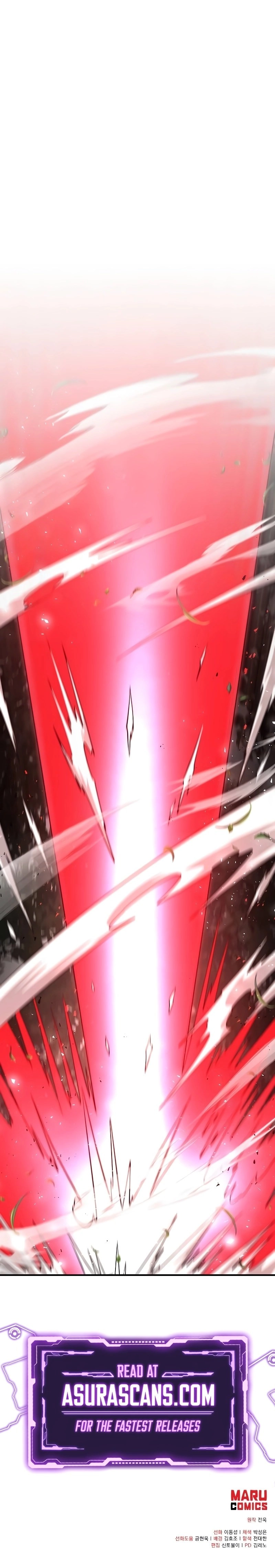 I Became a Renowned Family’s Sword Prodigy Chapter 101, page 14 of 14