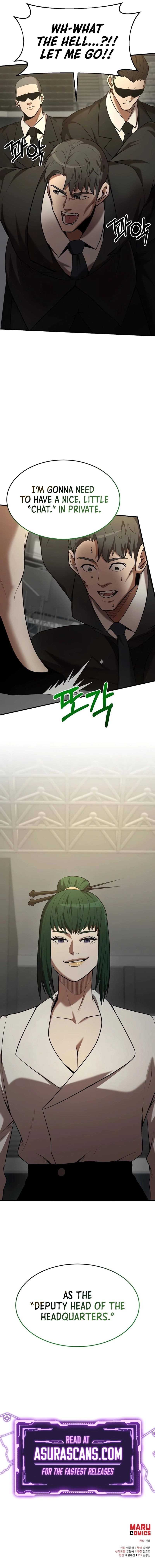I Became a Renowned Family’s Sword Prodigy Chapter 105, page 11 of 11