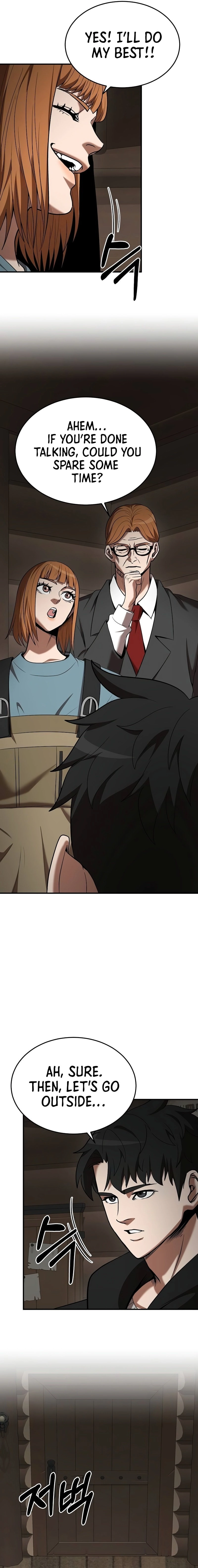 I Became a Renowned Family’s Sword Prodigy Chapter 117, page 14 of 24