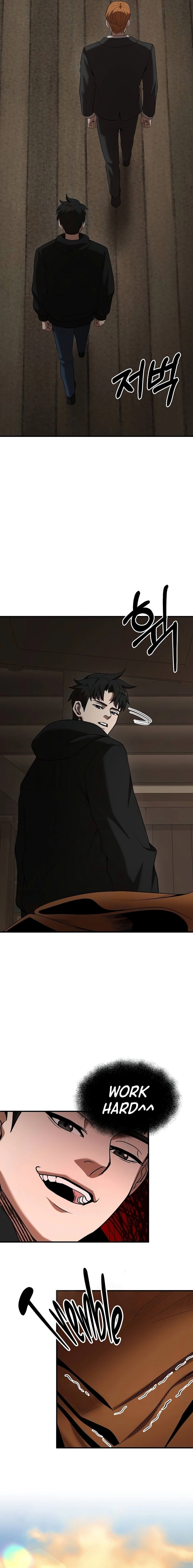I Became a Renowned Family’s Sword Prodigy Chapter 117, page 15 of 24
