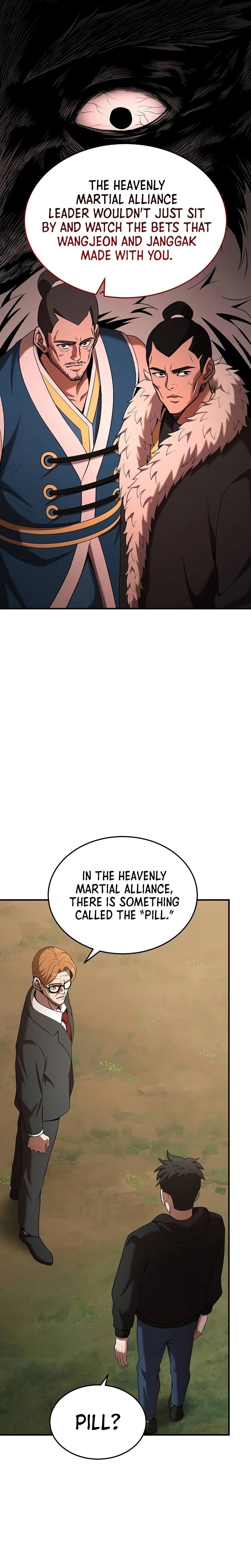 I Became a Renowned Family’s Sword Prodigy Chapter 117, page 18 of 24