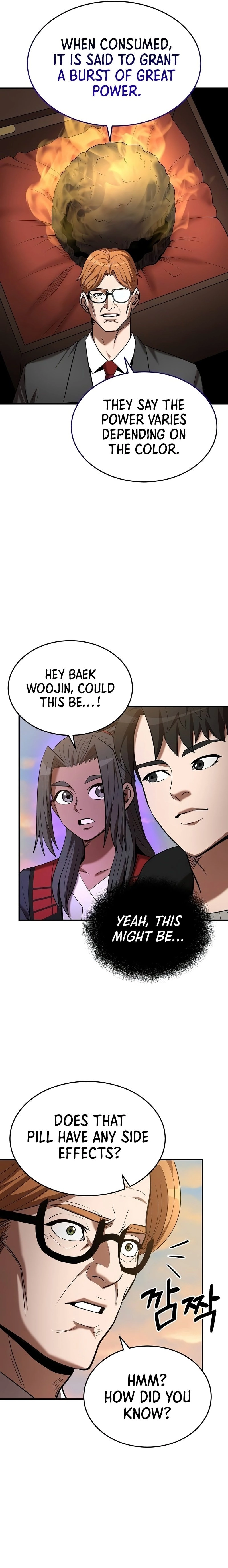 I Became a Renowned Family’s Sword Prodigy Chapter 117, page 19 of 24