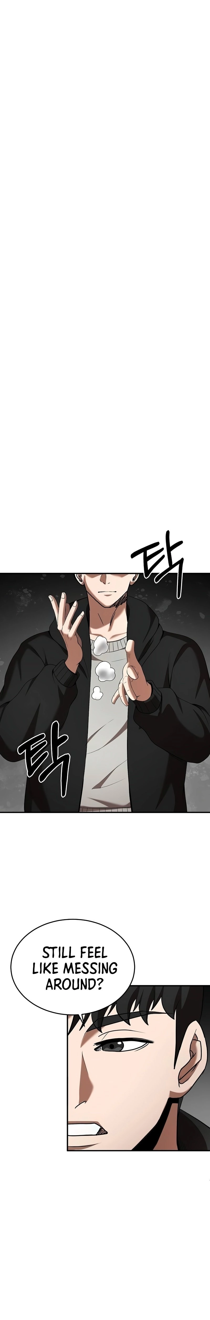 I Became a Renowned Family’s Sword Prodigy Chapter 117, page 6 of 24