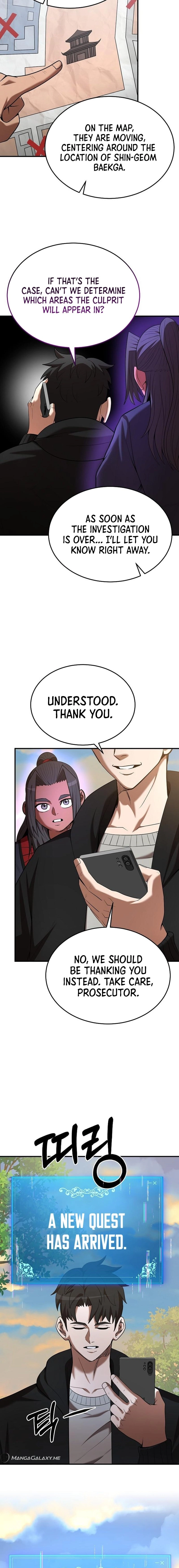 I Became a Renowned Family’s Sword Prodigy Chapter 118, page 8 of 20