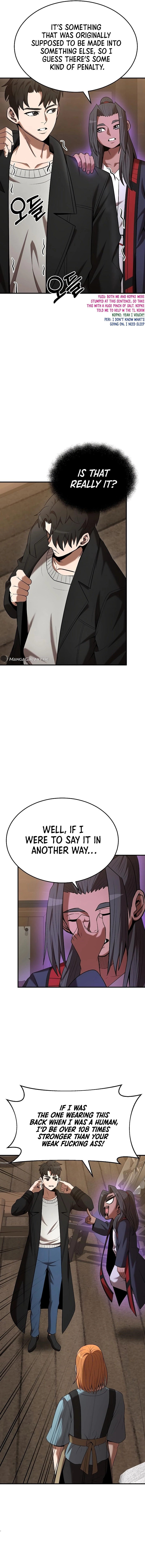 I Became a Renowned Family’s Sword Prodigy Chapter 119, page 10 of 15