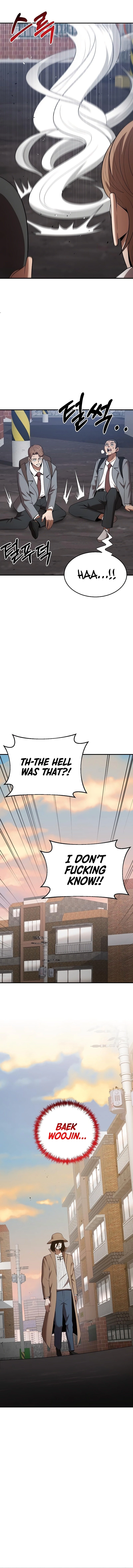 I Became a Renowned Family’s Sword Prodigy Chapter 119, page 14 of 15
