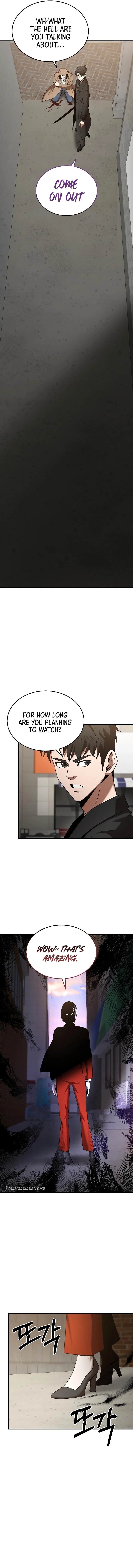 I Became a Renowned Family’s Sword Prodigy Chapter 120, page 11 of 16