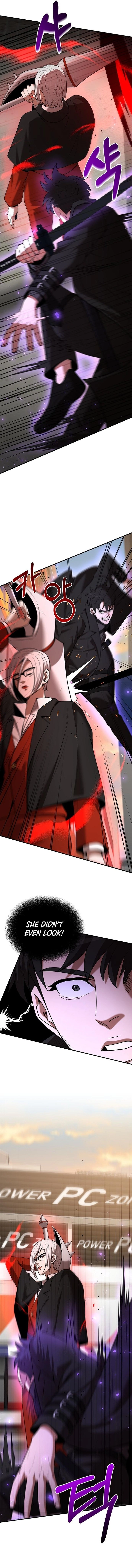 I Became a Renowned Family’s Sword Prodigy Chapter 121, page 8 of 18