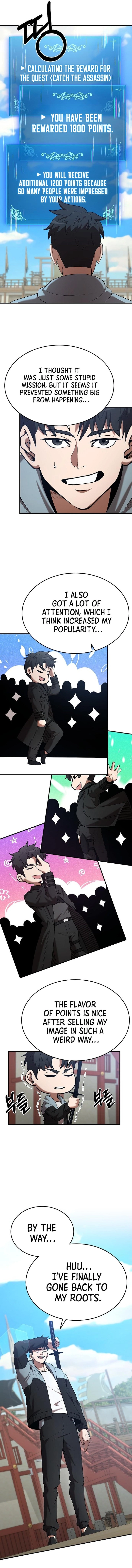 I Became a Renowned Family’s Sword Prodigy Chapter 122, page 5 of 16