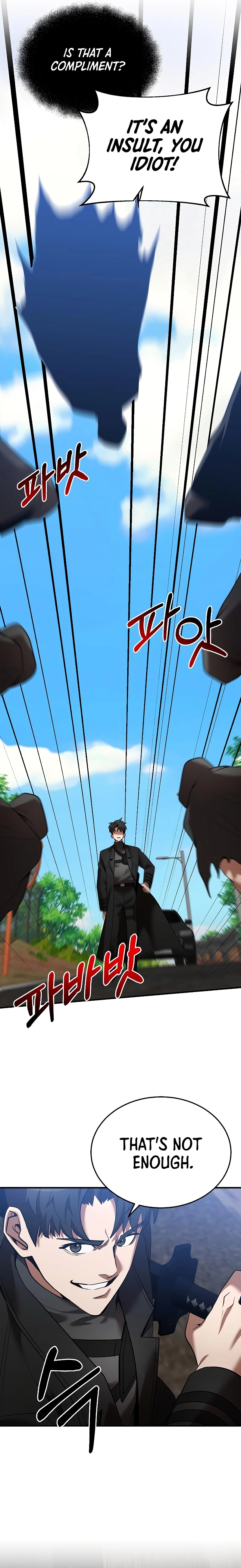 I Became a Renowned Family’s Sword Prodigy Chapter 123, page 5 of 26