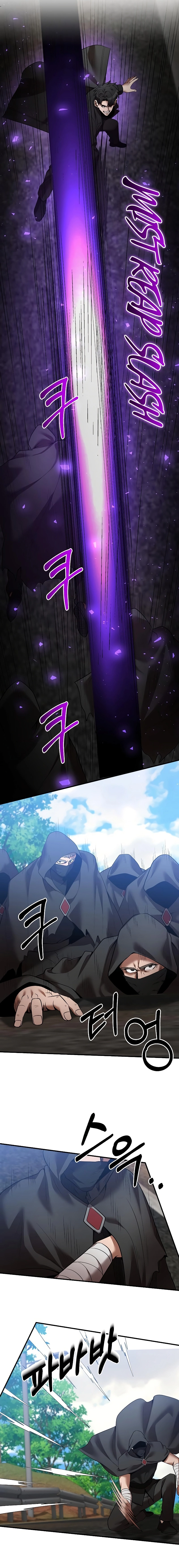 I Became a Renowned Family’s Sword Prodigy Chapter 123, page 6 of 26