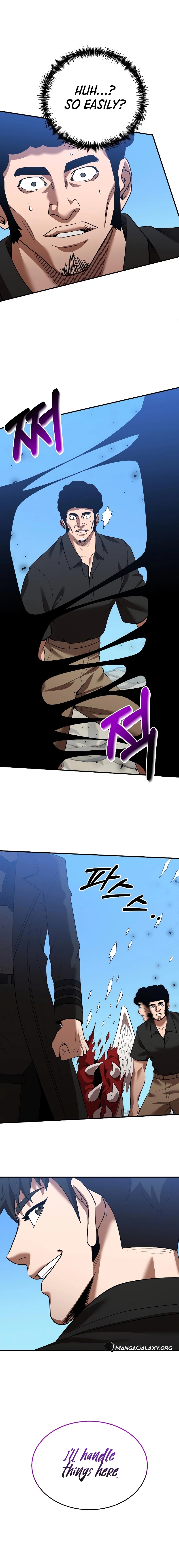 I Became a Renowned Family’s Sword Prodigy Chapter 124, page 10 of 21