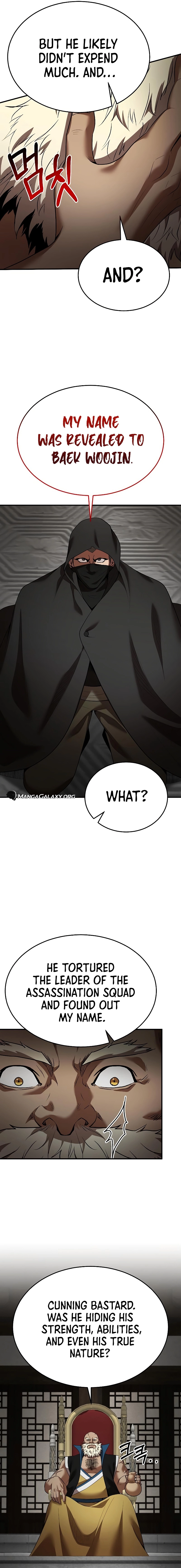 I Became a Renowned Family’s Sword Prodigy Chapter 124, page 17 of 21
