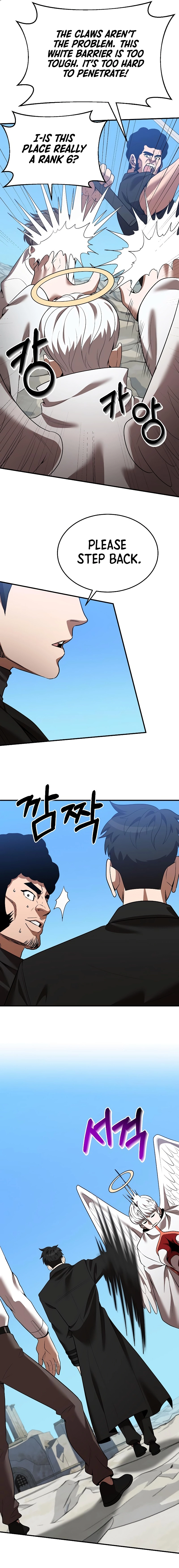 I Became a Renowned Family’s Sword Prodigy Chapter 124, page 9 of 21