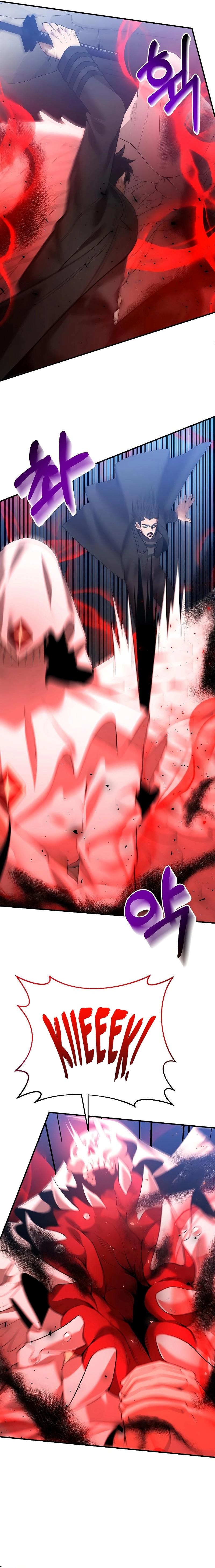 I Became a Renowned Family’s Sword Prodigy Chapter 125, page 10 of 22