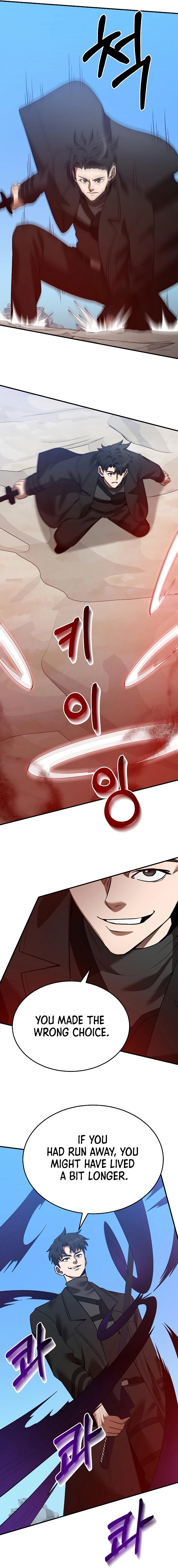 I Became a Renowned Family’s Sword Prodigy Chapter 125, page 11 of 22
