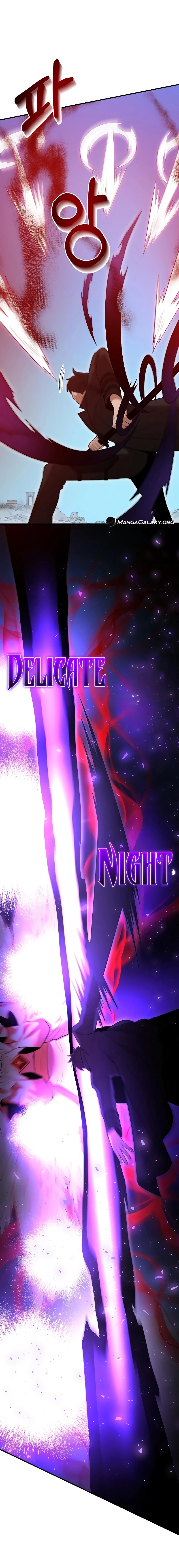 I Became a Renowned Family’s Sword Prodigy Chapter 125, page 12 of 22