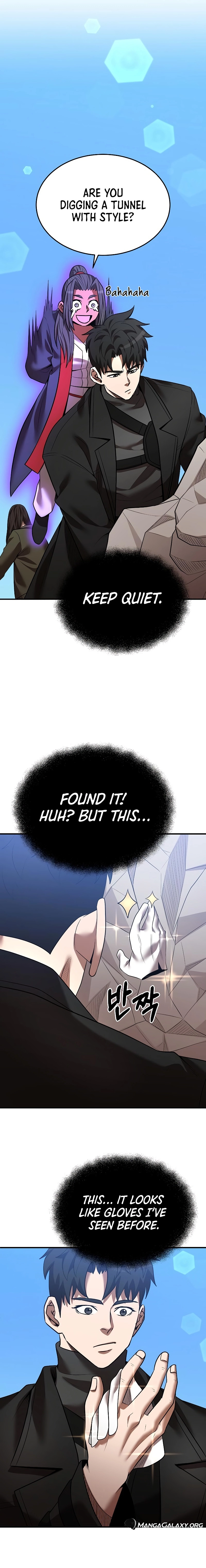 I Became a Renowned Family’s Sword Prodigy Chapter 125, page 16 of 22