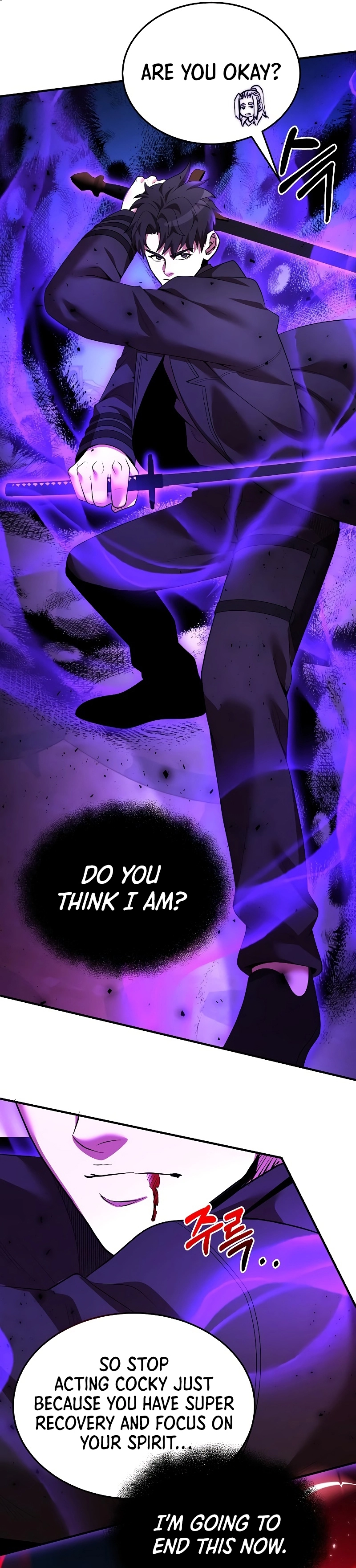 I Became a Renowned Family’s Sword Prodigy Chapter 126, page 20 of 22