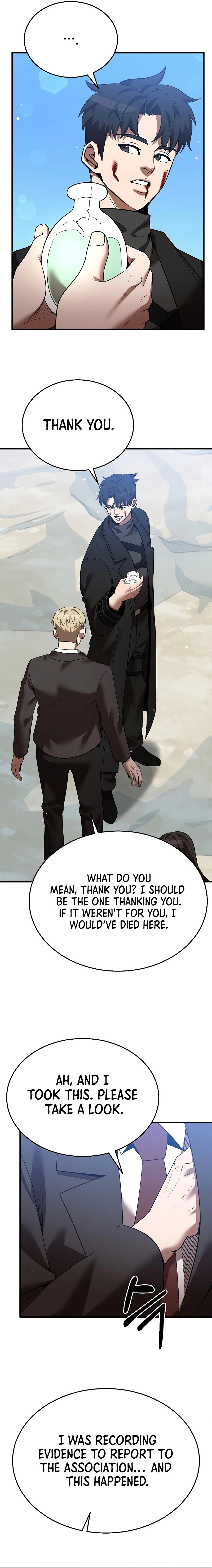I Became a Renowned Family’s Sword Prodigy Chapter 127, page 13 of 23