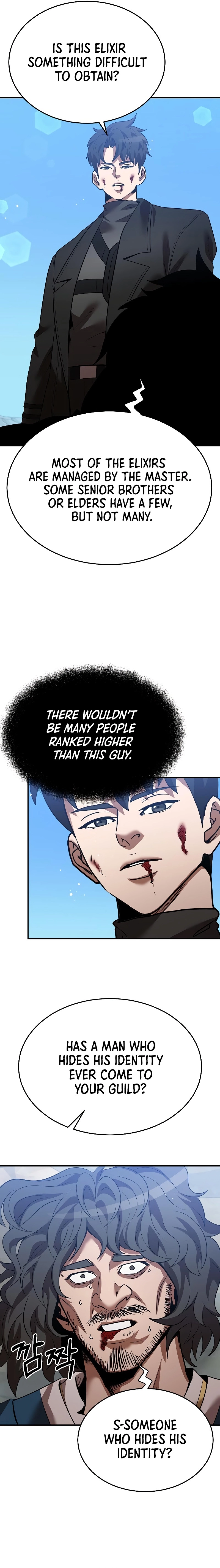I Became a Renowned Family’s Sword Prodigy Chapter 127, page 6 of 23