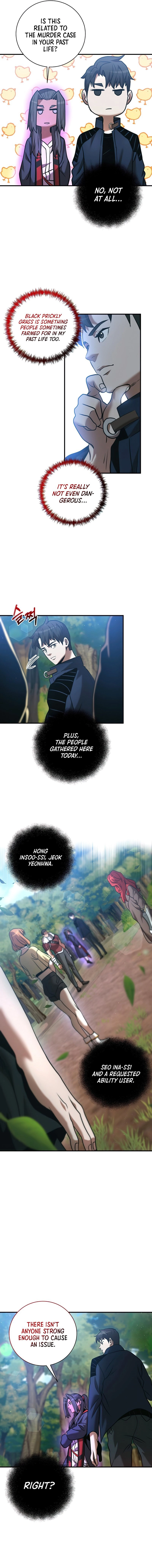 I Became a Renowned Family’s Sword Prodigy Chapter 20, page 7 of 17