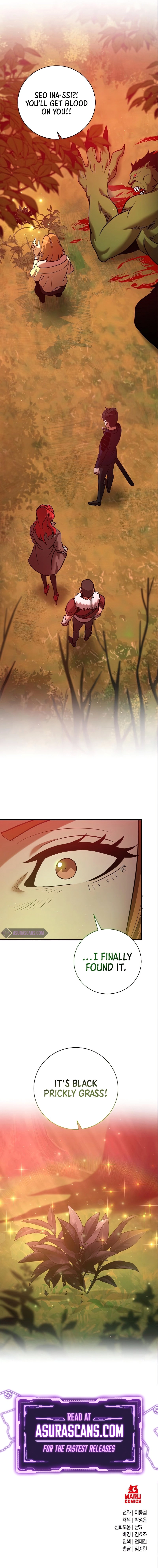 I Became a Renowned Family’s Sword Prodigy Chapter 21, page 12 of 12