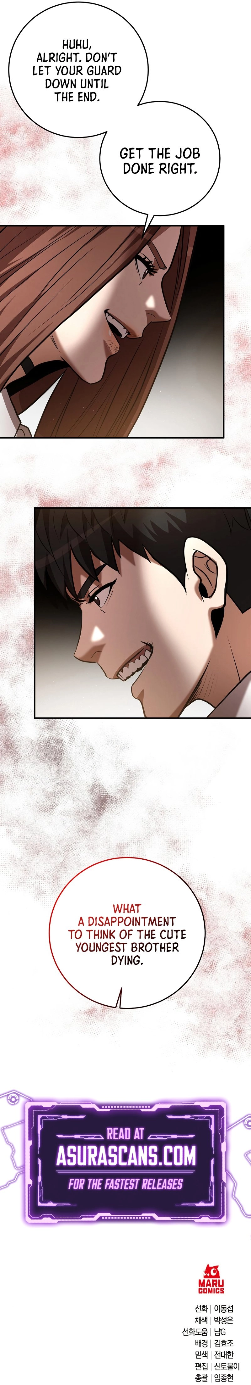 I Became a Renowned Family’s Sword Prodigy Chapter 29, page 18 of 18