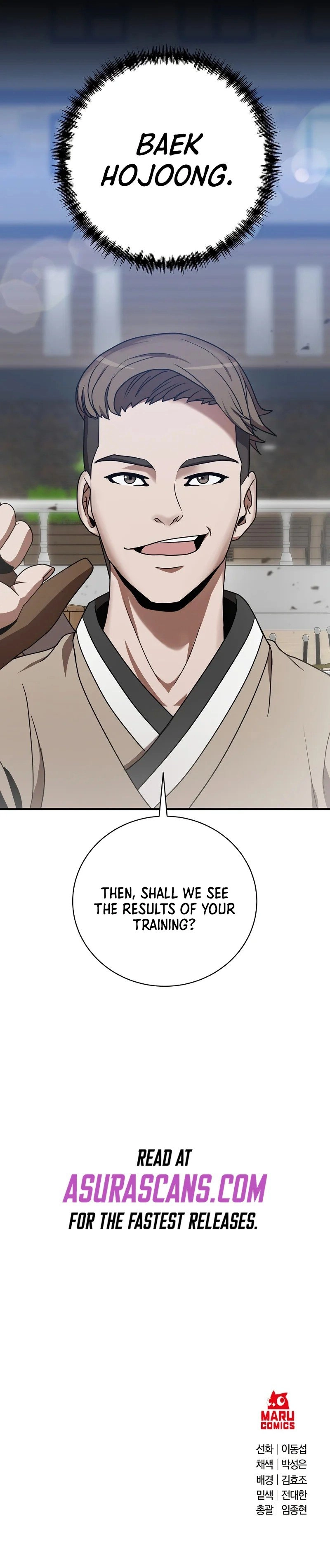 I Became a Renowned Family’s Sword Prodigy Chapter 3, page 14 of 14