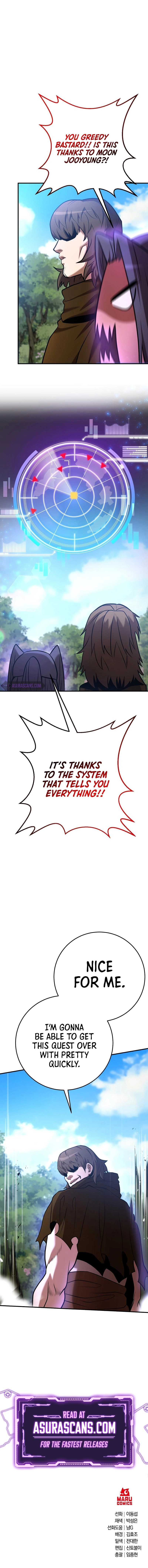 I Became a Renowned Family’s Sword Prodigy Chapter 34, page 16 of 17